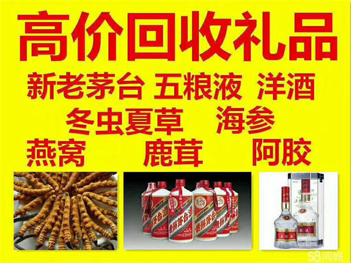 洛江案例展示