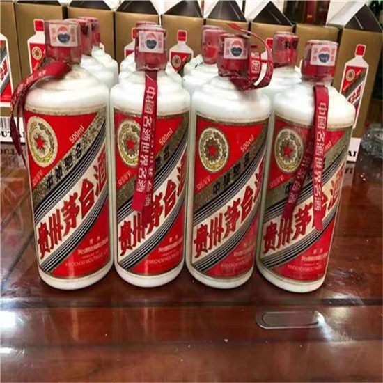 洛江临沂莒南茅台老酒回收价格哪里回收(附近上门回收茅台酒）?